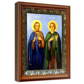 ������������ ��-8/3  ����� ��� (����) 