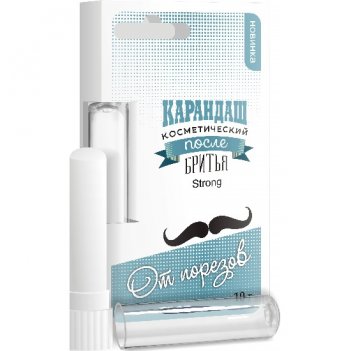   -75,  () ,