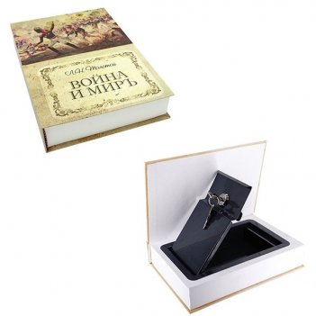 Friedrich Lederwaren 32054-8    