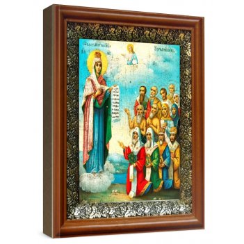 ��������� ������������ ���� SARS 2592-341