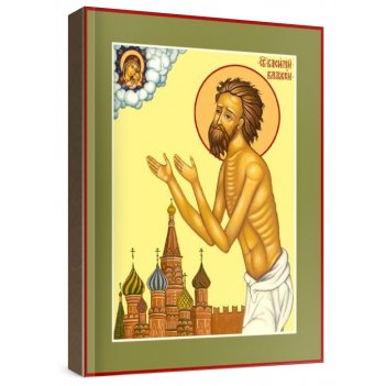 ����� �������� ��������� (19�22), ������ ����