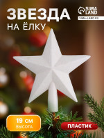   , , 180 ,  4 , D 44 , D  8 ,  Matrix