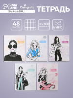     TAKE IT EASY,  ,    190 156 