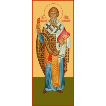 ������������ ��-8/3  ����� ��� (����) 