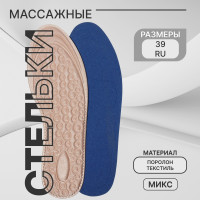  Big Green Egg  ,  I  (  )  