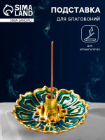  (, , ,  ), L13 W6 H24 