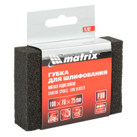 - CUA200/GM      CUREX ACTIVE 200 