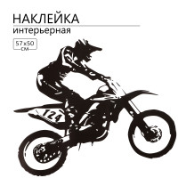 ������� "������" ������� �������� ��������� 85�100�80�� 300 ��.