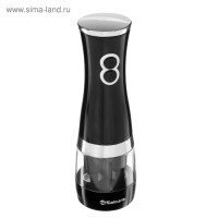 ������� ������������ ��20 ����