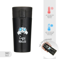 ����� ���� ��������� (��������������)