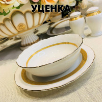  1     6  350      Lenardi